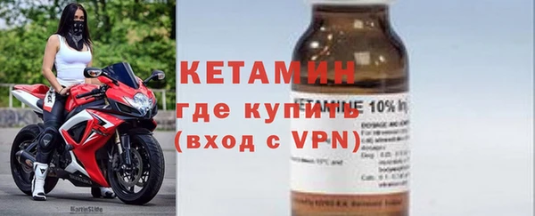 MDMA Богородицк