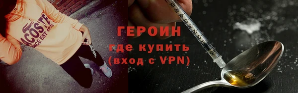 мдма Богданович
