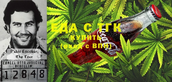 мдма Богданович