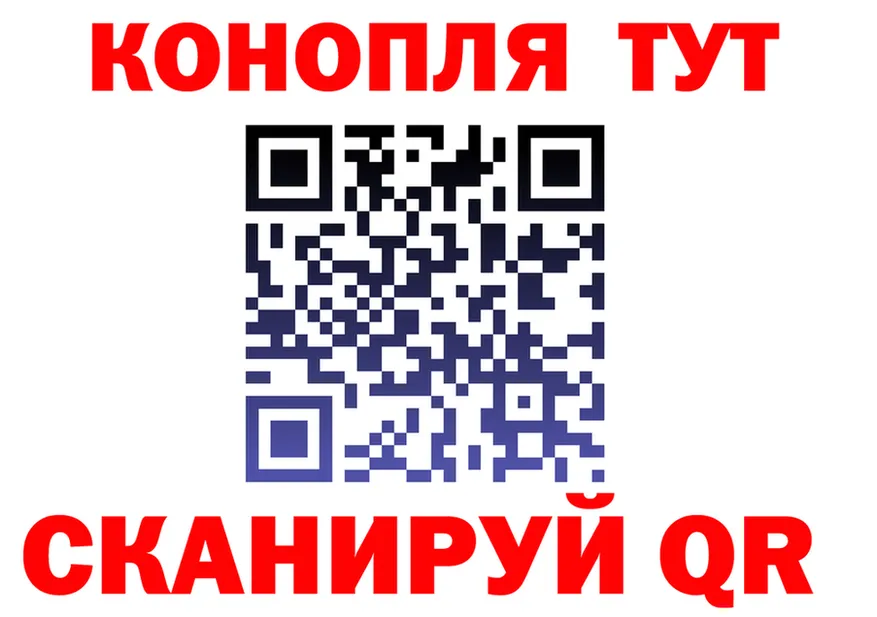 Бутират оксана зеркало shop OMG Улан-Удэ